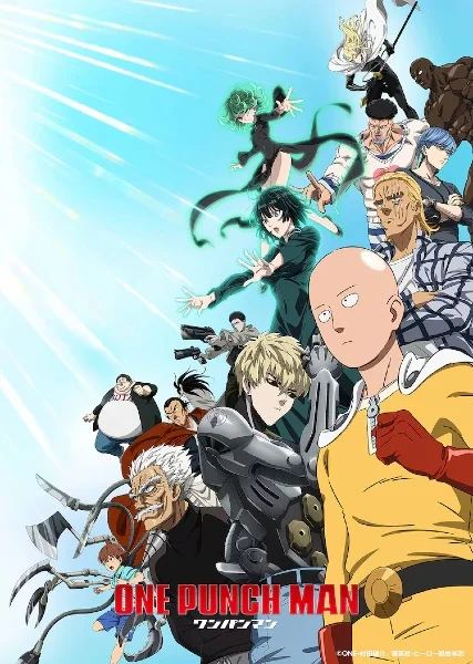 Ванпанчмен [ТВ-3]